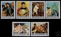 Somali Republic ART Stamps MNH HARLEQUIN  