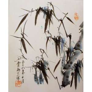  Chinese Brush Painting Art Arts, Crafts & Sewing