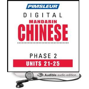  Chinese (Man) Phase 2, Unit 21 25 Learn to Speak and 