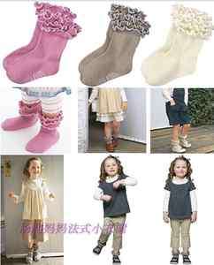 Crew Socks Princess NonSkid Baby Toddler Girl Ruffle sock  