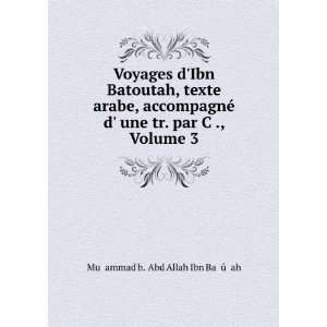   Sanguinetti. 4 Tom. And Index AlphabÃ©tique, Volume 3 (French