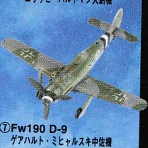 Famous Airplanes Of The World   Series 3   FW190 D 9 (Spiral Nose   2 