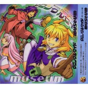 Chrno Crusade Museum Soundtrack Music CD