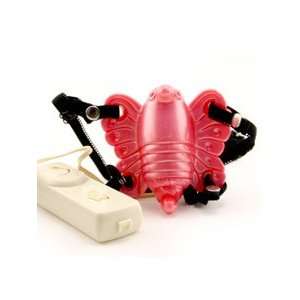  Butterfly Snuggler Massager