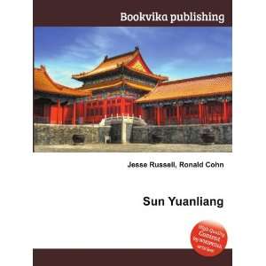  Sun Yuanliang Ronald Cohn Jesse Russell Books