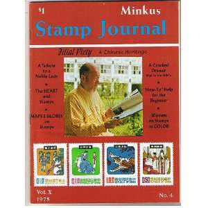  Minkus Stamp Journal (X) Belmont Faries Books