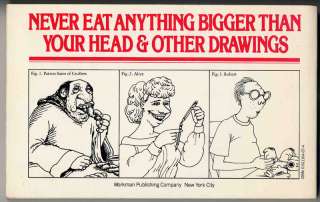 KLIBAN Never Eat Anything Bigger Than Your Head SCBook  