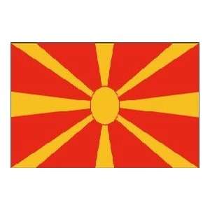  Macedonia Nylon flag 6 x 10 Patio, Lawn & Garden