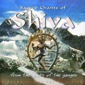  Sacred Chants of Shiva 