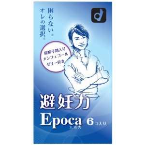  Okamoto New Epoca Contraceptive Jelly 6Pcs (Japan Import 