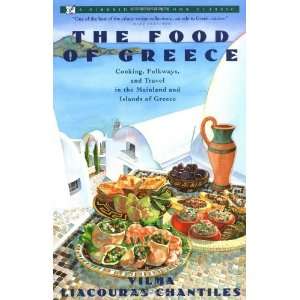  Islands of Greece (Fireside Cookbo [Paperback] Vilma Chantiles Books