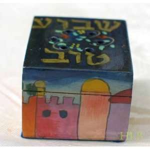  Hand Painted Havdalah Spice Box Shavua Tov by Yair 