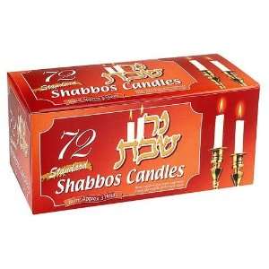  Shabbat Candles Standard 