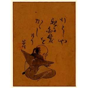   right hand, while meditating or contemplating seppuku