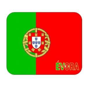  Portugal, Evora mouse pad 