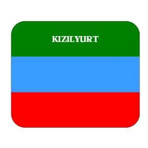  Dagestan, Kizilyurt Mouse Pad 