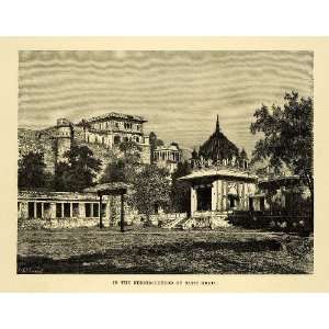  1878 Steel Engraving Satti Ghati Gwalior Madhya Pradesh 