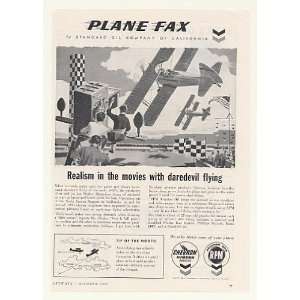  1957 Joe Pfeifer 30s Daredevil Flying Movie Chevron Print 