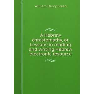   Hebrew electronic resource William Henry Green  Books
