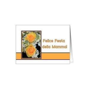  Mothers Day card in Italian, Yellow roses Card Health 