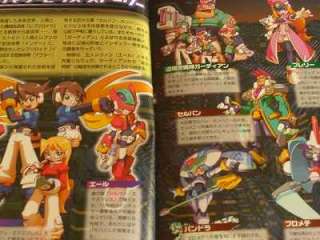 Mega Man ZX OFFICIAL COMPLETE GUIDE  