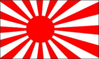 x5 JAPAN RISING SUN NAVAL FLAG WWII IMPERIAL NEW 3X5  