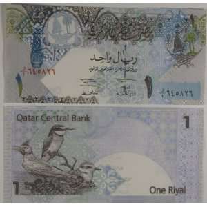  Qatar One (1) Riyal Note 