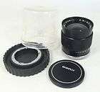 MIR 1 AUTOMAT 2.8/37mm Wide Angle Lens Kiev 10/15 *MINT