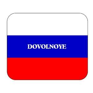  Russia, Dovolnoye Mouse Pad 