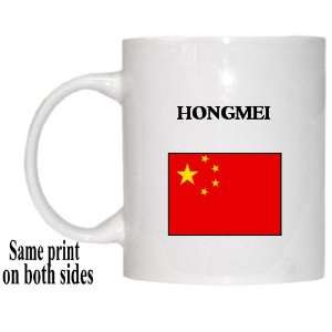  China   HONGMEI Mug 