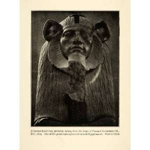  1923 Print Middle Kingdom Human Face Lion Amenemes III 