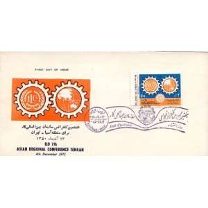   Issued 4 December 1971 ILO Asian Conference Iran 