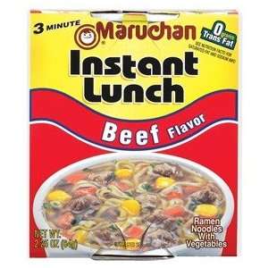 Maruchan Beef Soup 2.25 oz Case of 12  Grocery & Gourmet 