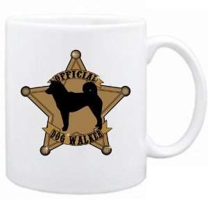  New  Official Shiba Inus Walker  Mug Dog