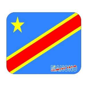   Congo Democratic Republic (Zaire), Manono Mouse Pad 