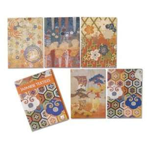 Japanese Textiles Boxed Notecard Set