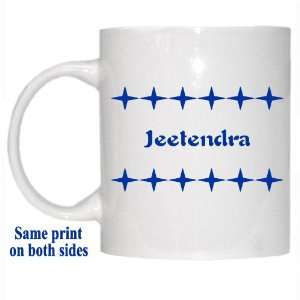  Personalized Name Gift   Jeetendra Mug 