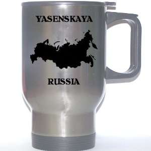  Russia   YASENSKAYA Stainless Steel Mug 