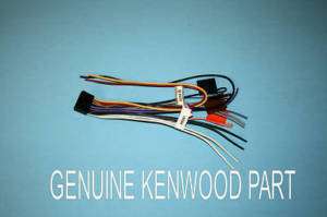 KENWOOD WIRE HARNESS KDC BT645U KDC HD545U H94  