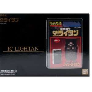  Soul of Chogokin Lightan IC Action Figure Toys & Games