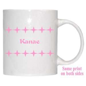  Personalized Name Gift   Kanae Mug 