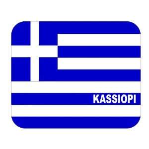  Greece, Kassiopi Mouse Pad 