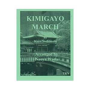  Kimigayo March Musical Instruments