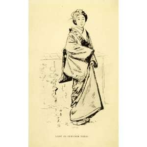  1912 Print Lady Outdoor Dress Robes Kyoku Junishi Japan 