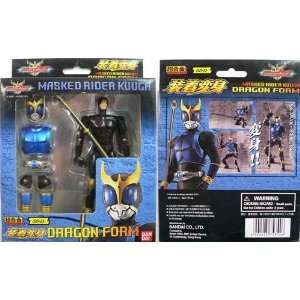   Masked Rider GD 23 Kuuga Dragon Form Figure Box Set MISB Toys & Games
