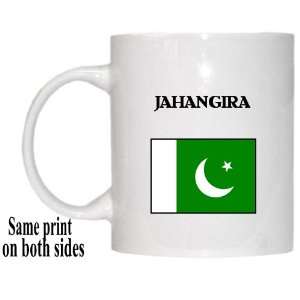  Pakistan   JAHANGIRA Mug 