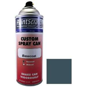   Paint for 2012 Volkswagen Routan (color code LXX0/3551) and Clearcoat