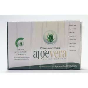  Dhanwanthari Aloe Veera Ayurvedic Soap(2.5Oz., 75g 