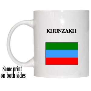  Republic of Dagestan   KHUNZAKH Mug 