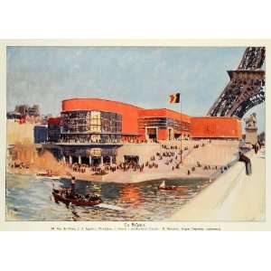   Pavilion Architecture Eiffel Tower   Original Color Print Home